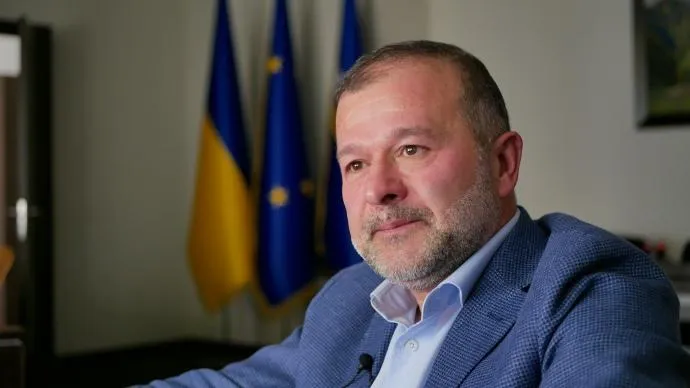 Балога Балога