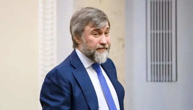 Новинський Новинський