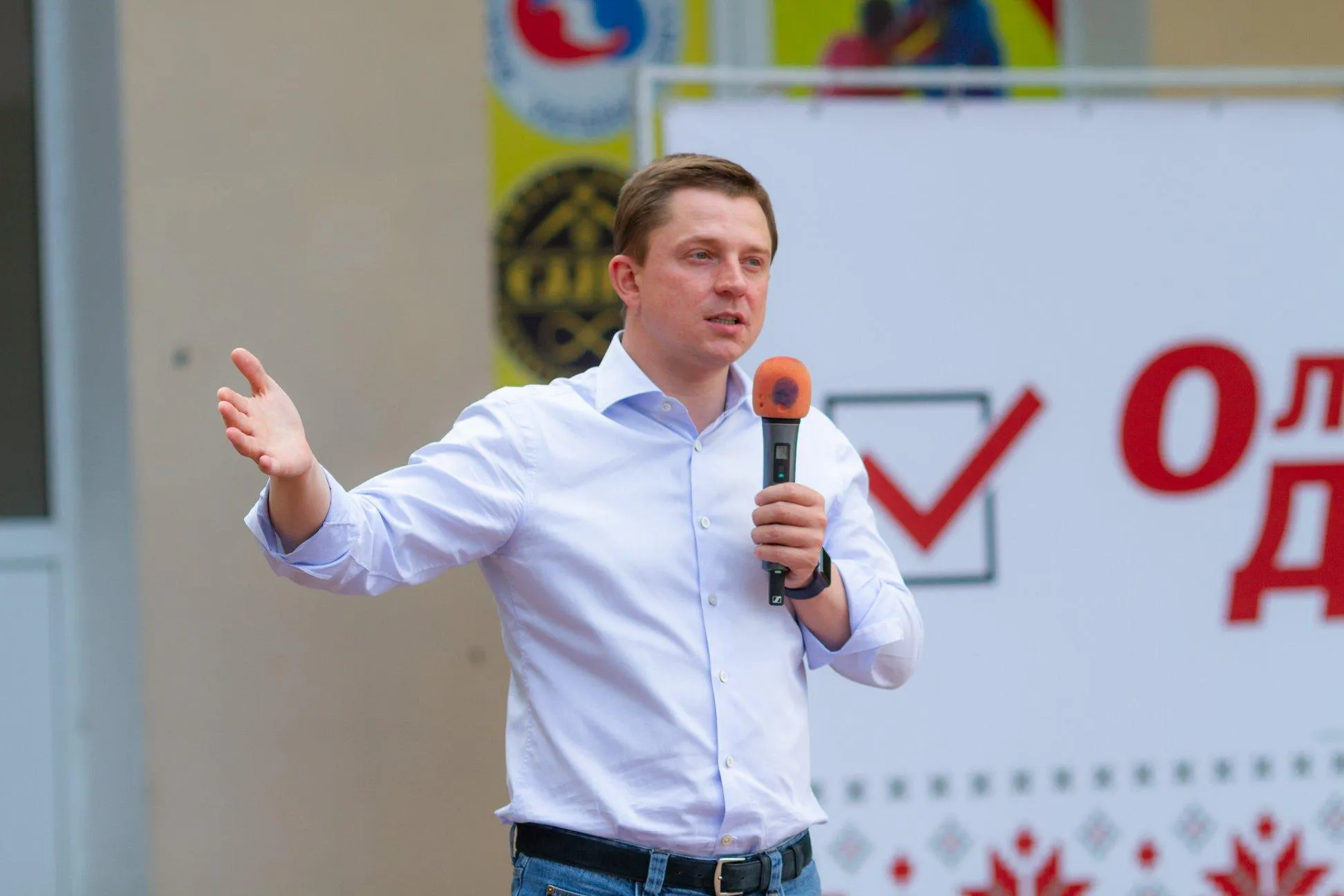 Олесь Довгий Олесь Довгий