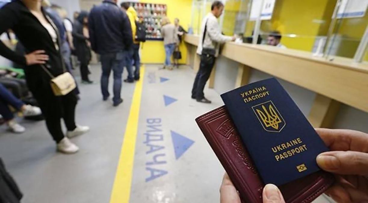 Україна відкриває нові візові центри за кордоном: перелік країн