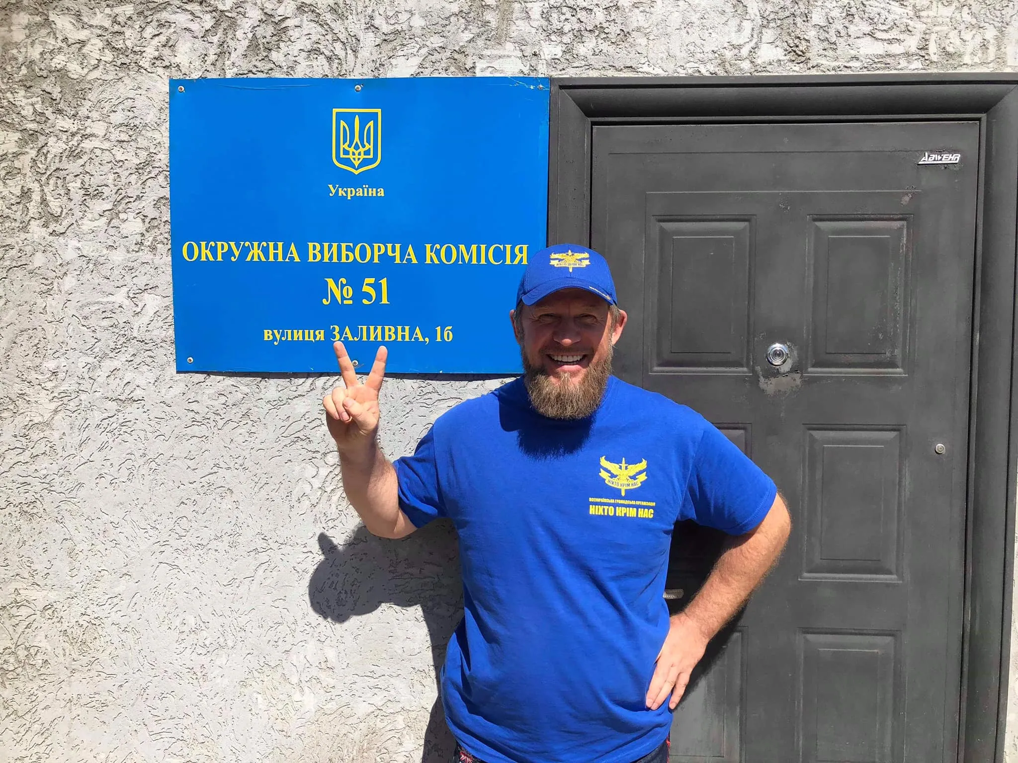 Олександр Ковальов Олександр Ковальов