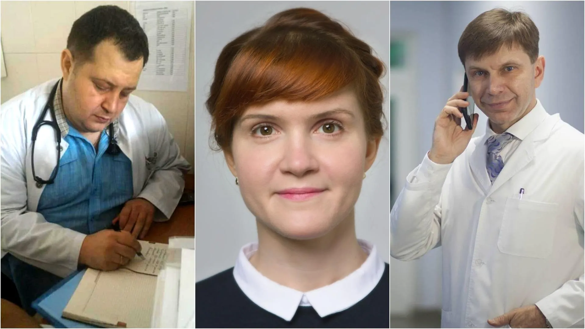 Депутати Депутати