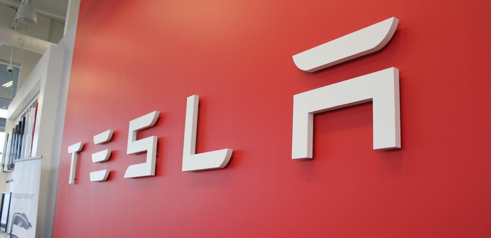 Tesla представила электростанции будущего