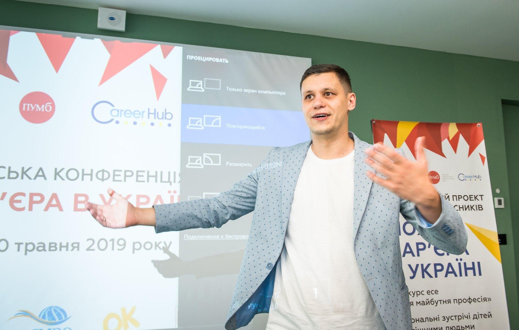 Керівник "Мамахохотала" розповів, чи продовжуватиме виступати, коли стане депутатом Керівник "Мамахохотала" розповів, чи продовжуватиме виступати, коли стане депутатом