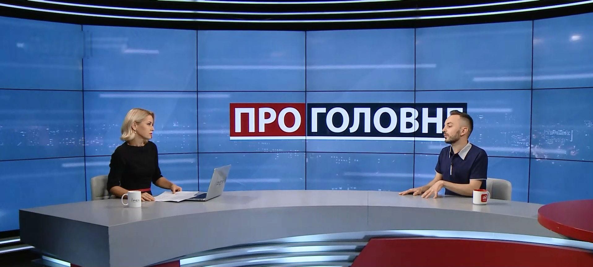 Експерт пояснив, чому чоловіки голосували за "ЄС", а жінки за "Слугу народу"