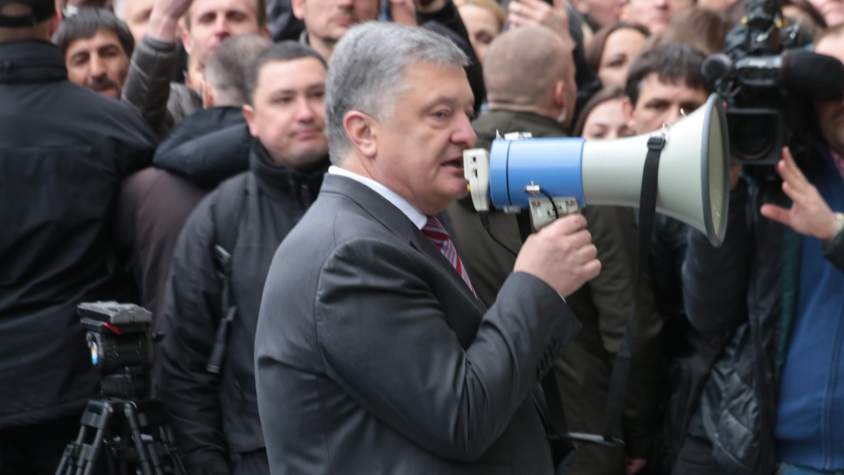 У Порошенко ответили главе ГБР Трубе по производствам и пообещали уголовную ответственность