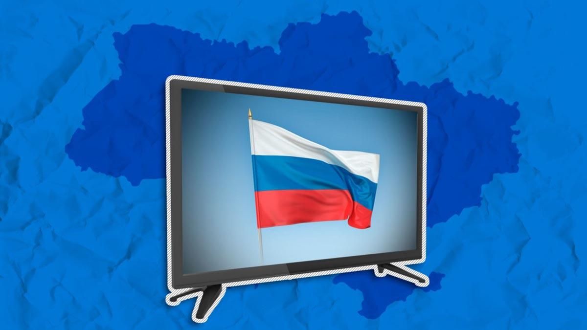 Ток-шоу і серіали: що показуватиме новий російськомовний канал України Ток-шоу і серіали: що показуватиме новий російськомовний канал України