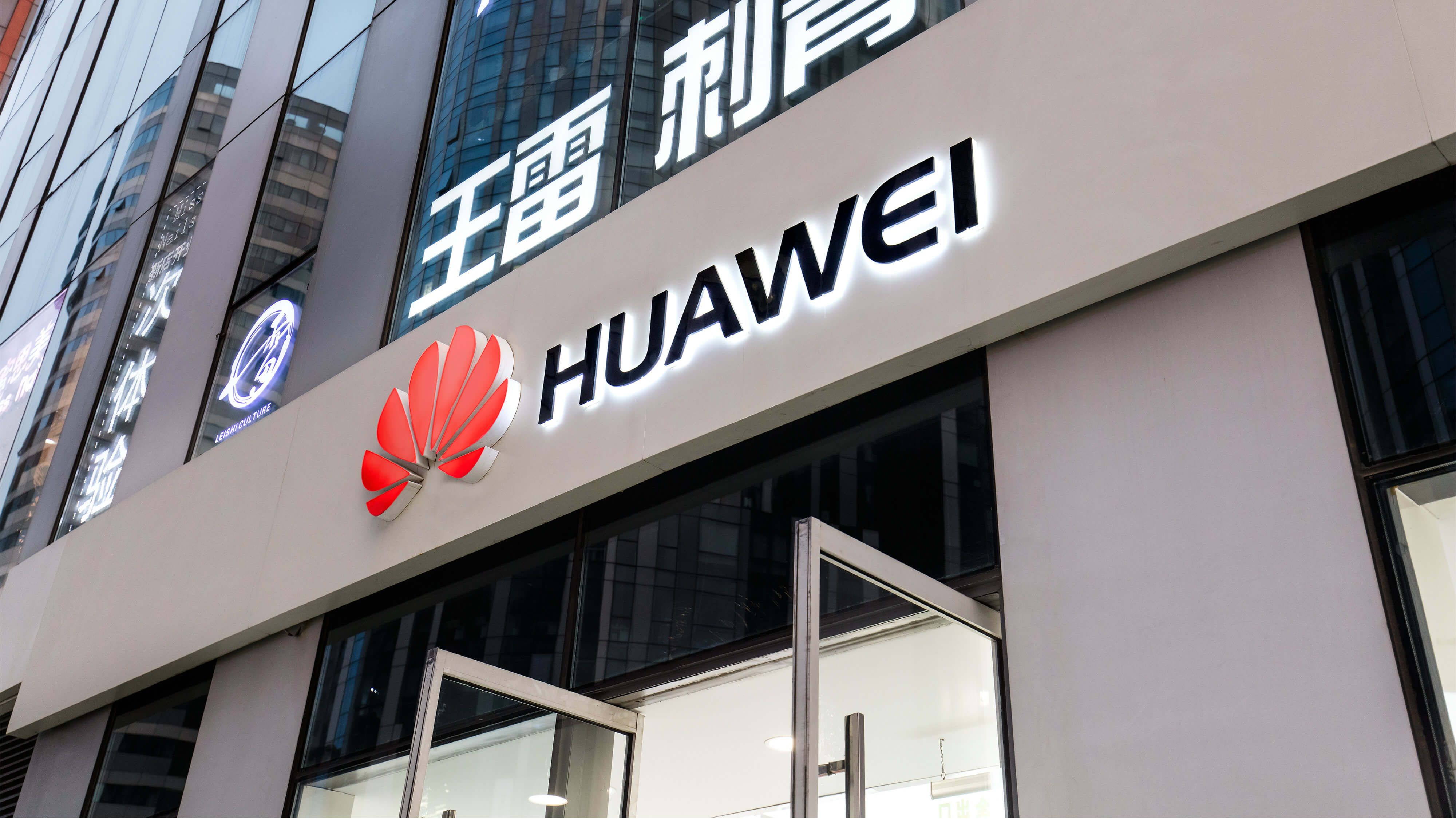 Huawei поділилася своїми здобутками за перше півріччя 2019 року Huawei поділилася своїми здобутками за перше півріччя 2019 року