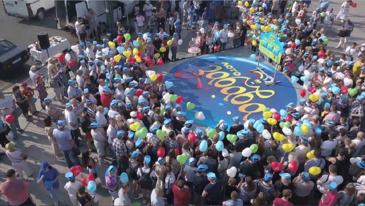 "Мані на дивані" в Харькове – "Лото-Забава" продолжает путешествовать по Украине "Мані на дивані" в Харькове – "Лото-Забава" продолжает путешествовать по Украине