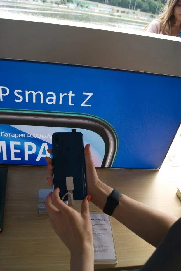 Huawei P smart Z Huawei P smart Z