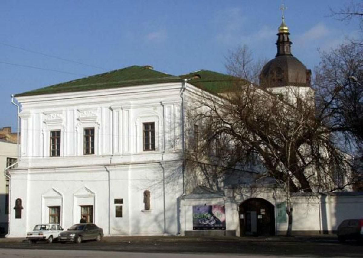 У Києво-Могилянській академії знайшли любовну записку 19 століття: деталі