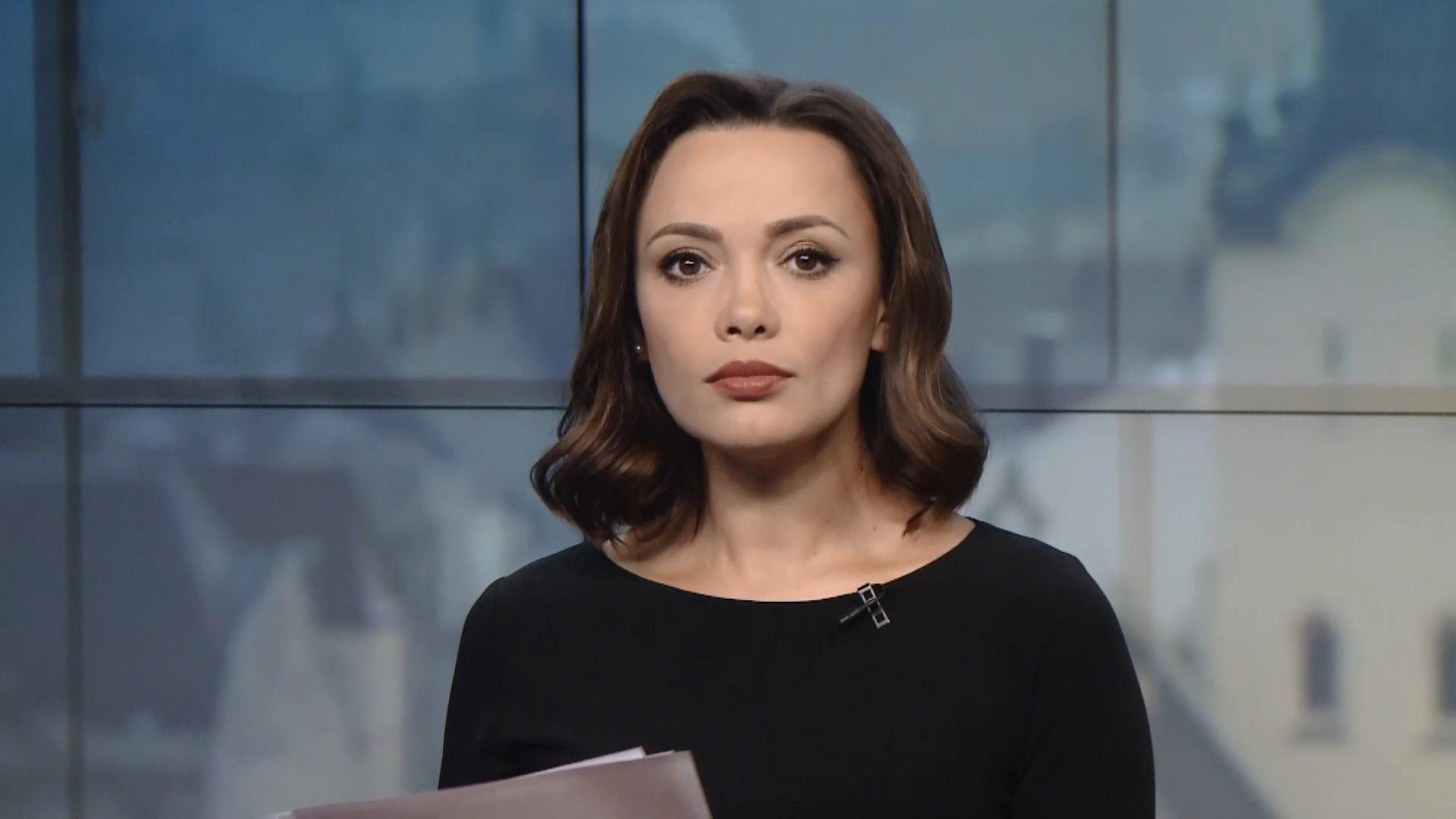 Выпуск новостей за 14:00: Информатор РФ в Запорожье. Запуск ракет в Северной Корее