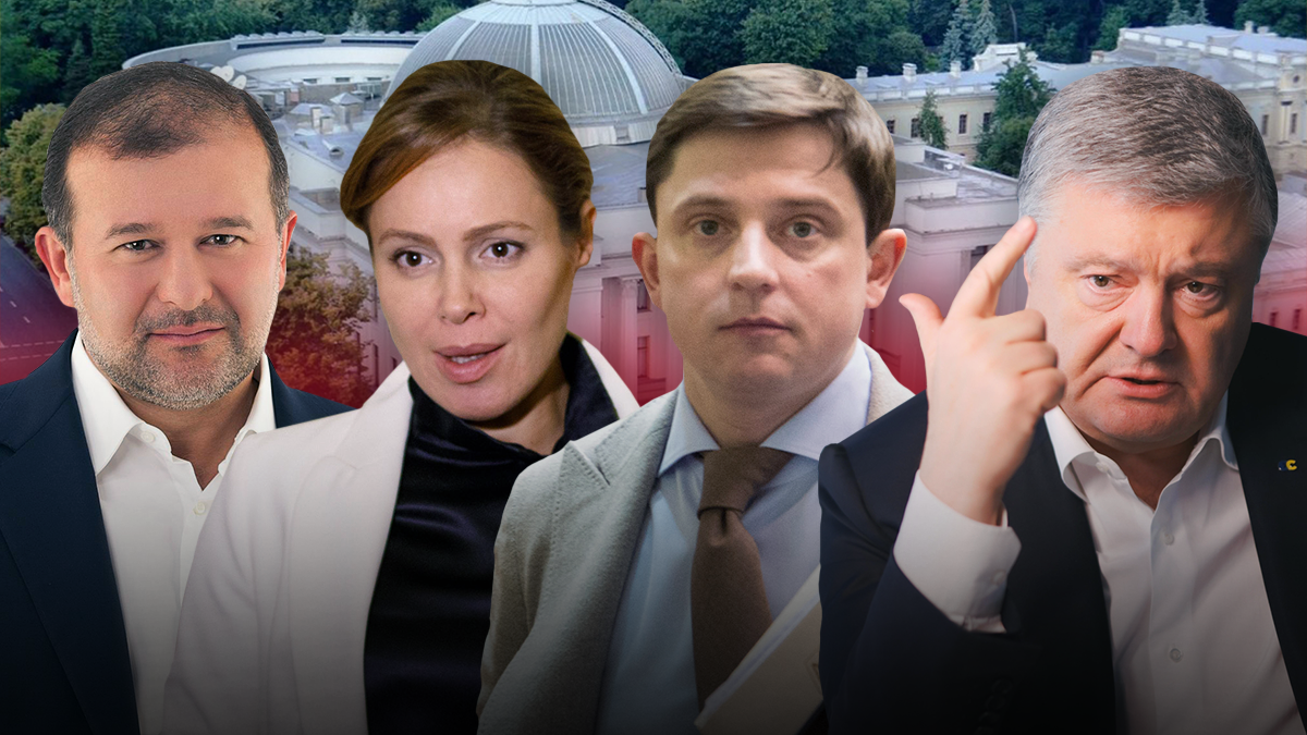 Одиозные нардепы: кто из известных политиков вновь избран в Верховную Раду Одиозные нардепы: кто из известных политиков вновь избран в Верховную Раду