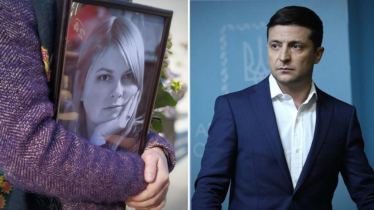 Новости Украины за 31 июля 2019 – новости Украины и мира Новости Украины за 31 июля 2019 – новости Украины и мира