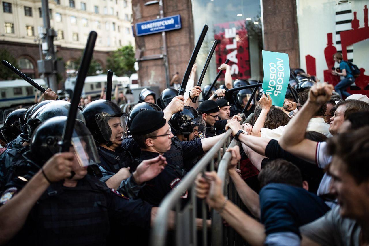 Зверские разгоны митингующих в Москве: что ждет Путина - 1 серпня 2019 - 24 Канал