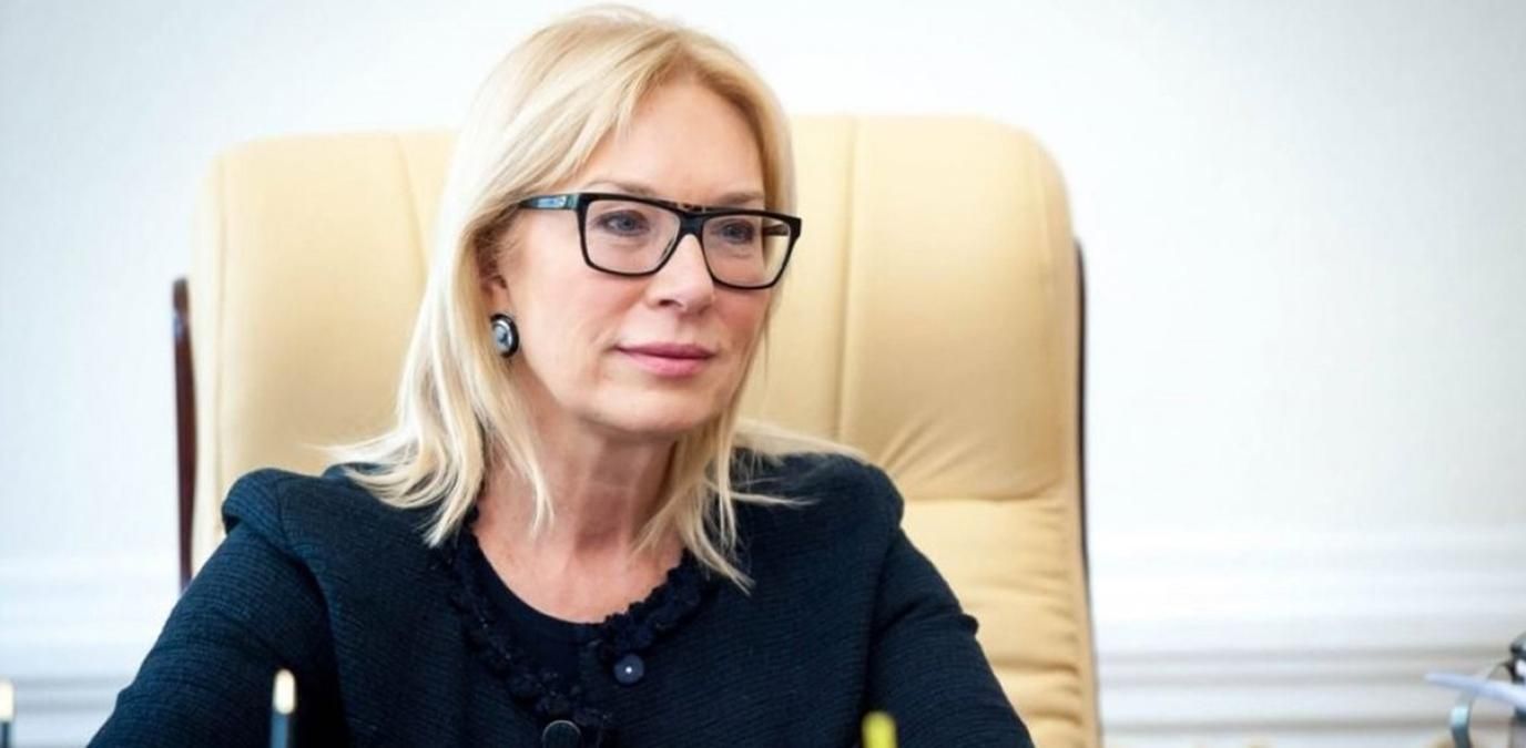 Денісову викликали на допит до ГПУ Денісову викликали на допит до ГПУ