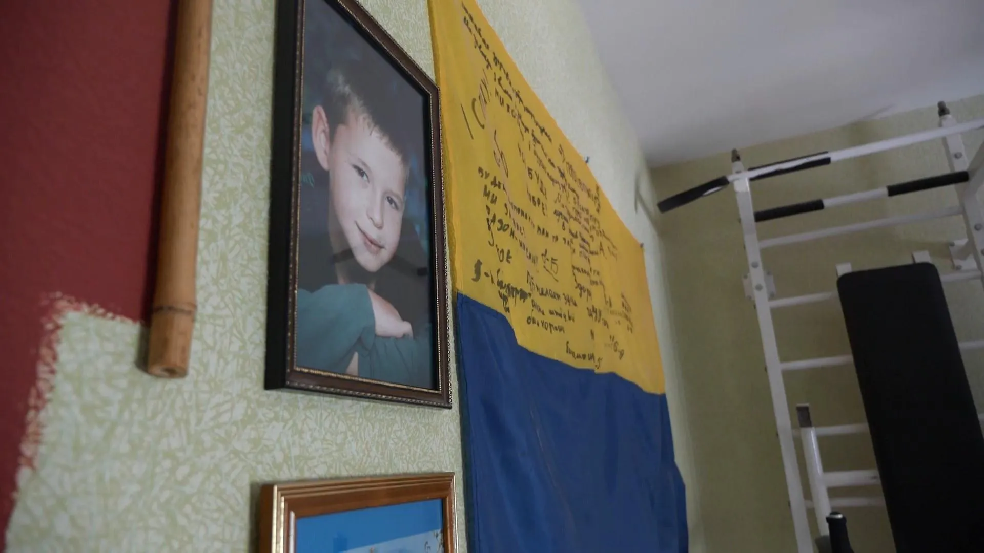 Данило Дідик Данило Дідик