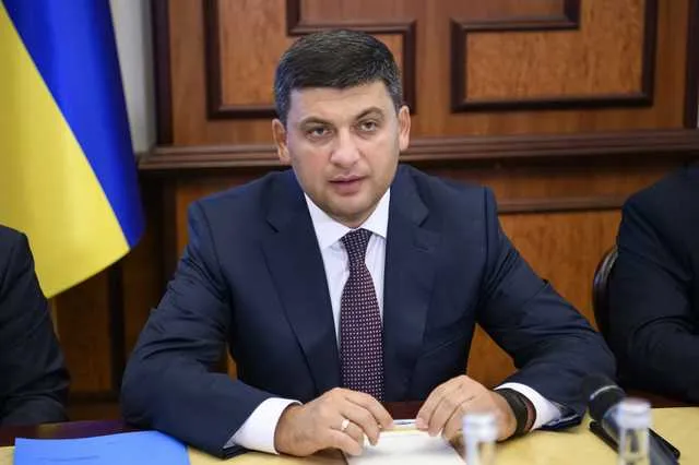 Володимир Гройсман Володимир Гройсман