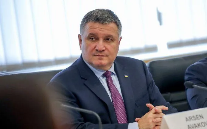 Арсен Аваков Арсен Аваков