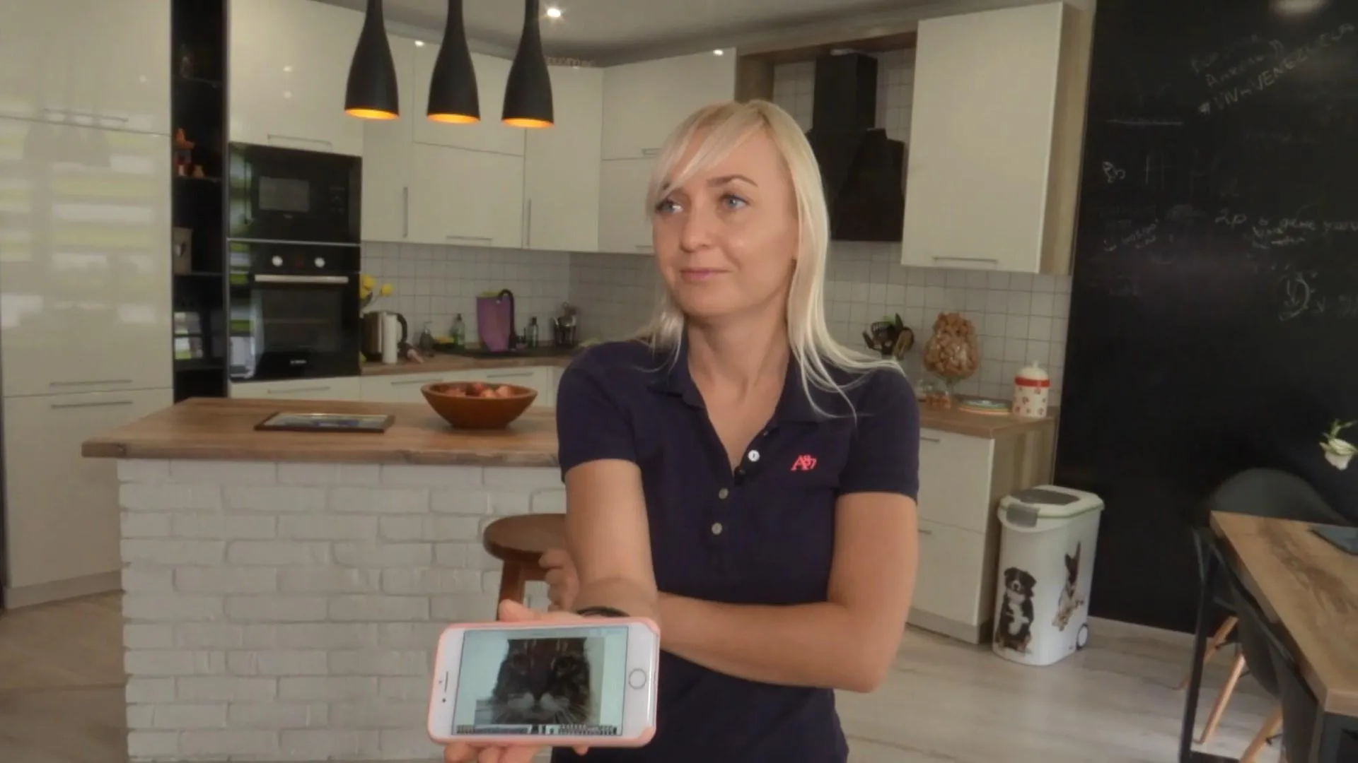 устінова устінова