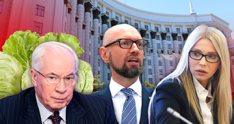 Премьер-министры Украины: от ценителя капусты до первой модницы