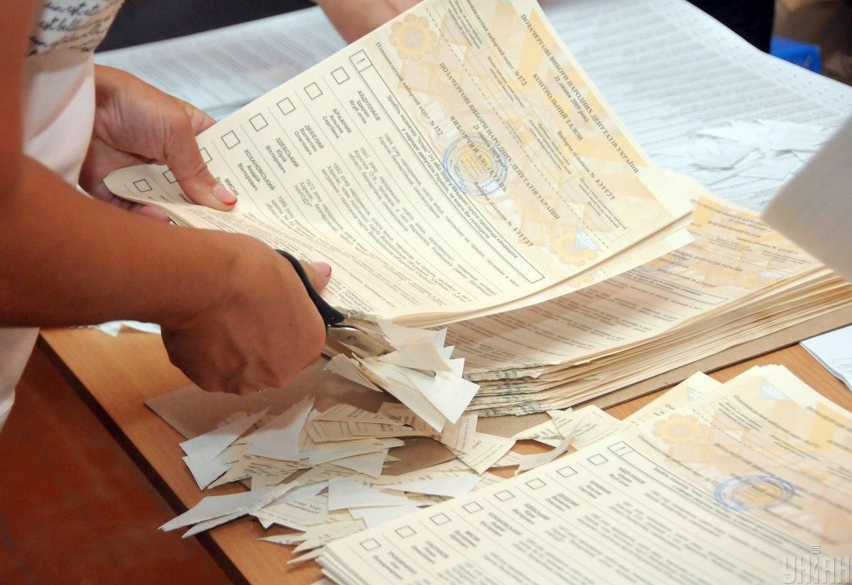 Апелляционный суд отменил пересчет голосов на скандальном округе 64