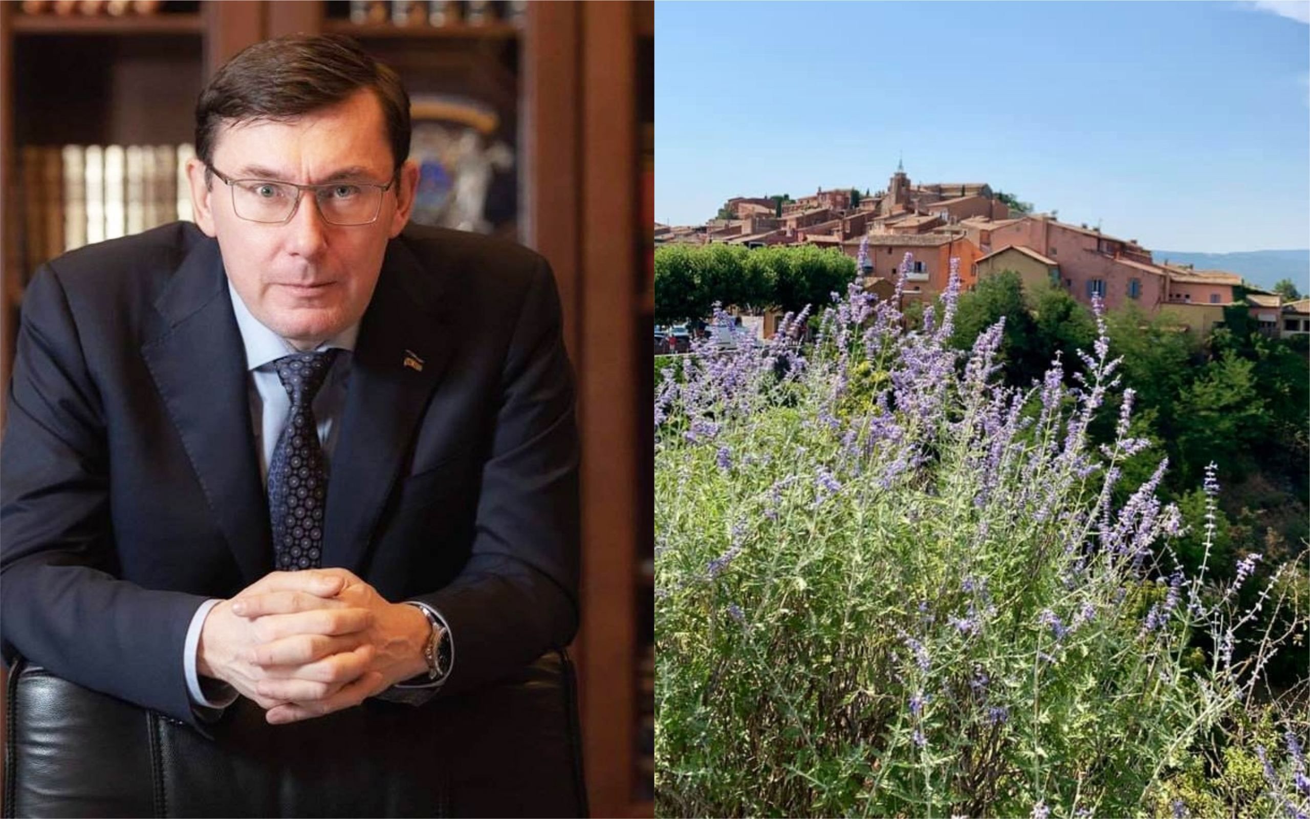 Луценко похизувався фото з відпустки у Франції Луценко похизувався фото з відпустки у Франції