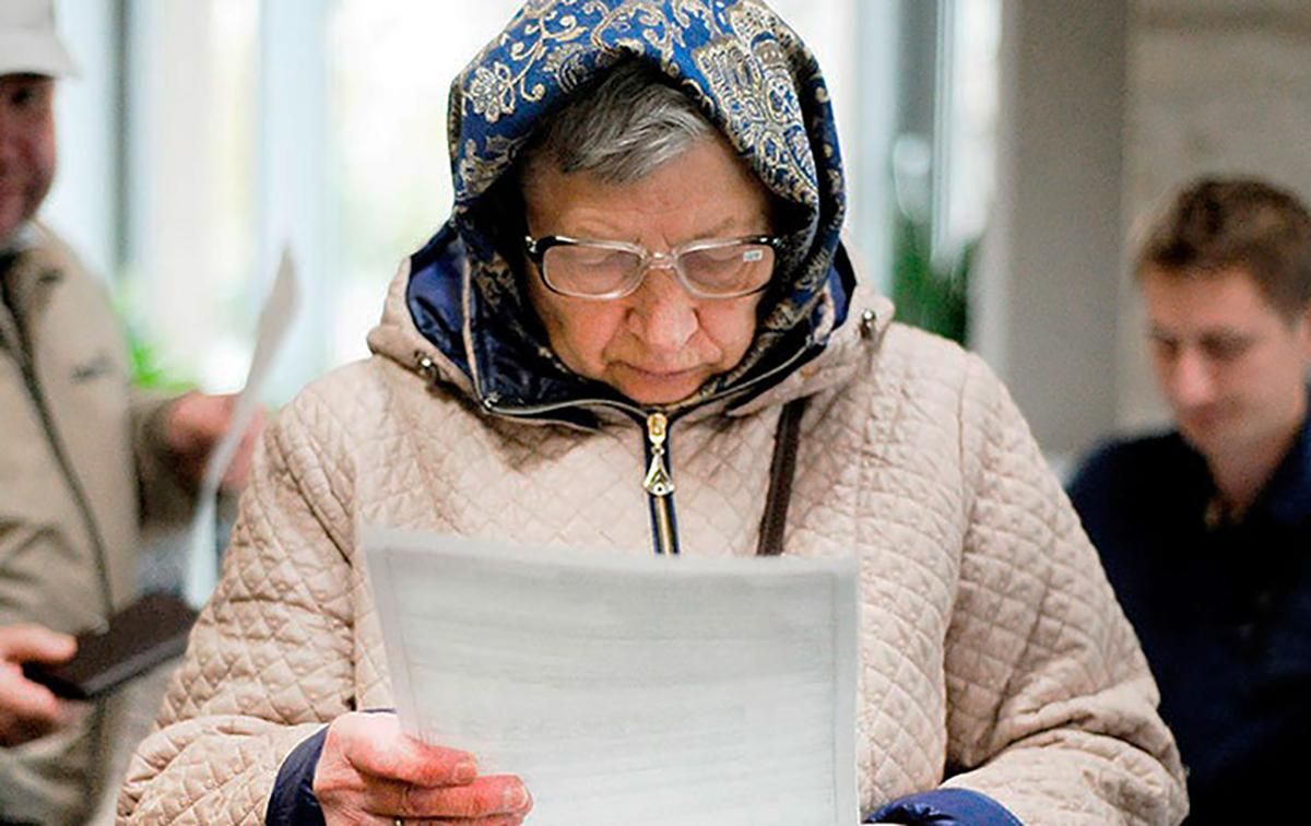 Начисление субсидий в 2019 году в Украине хотят изменить – Кабмин Начисление субсидий в 2019 году в Украине хотят изменить – Кабмин