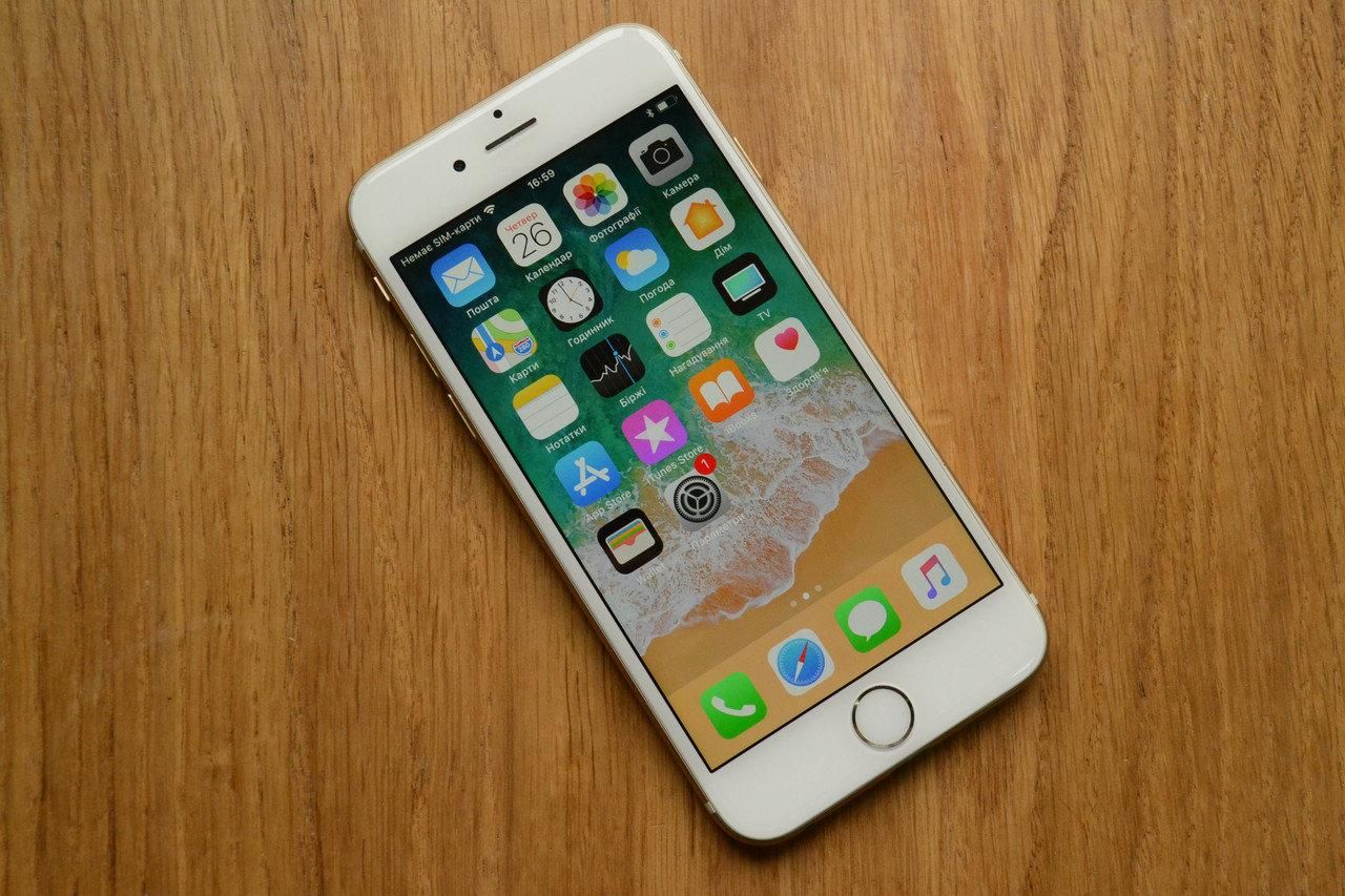 iPhone взорвался в руках у пользователя: видео iPhone взорвался в руках у пользователя: видео