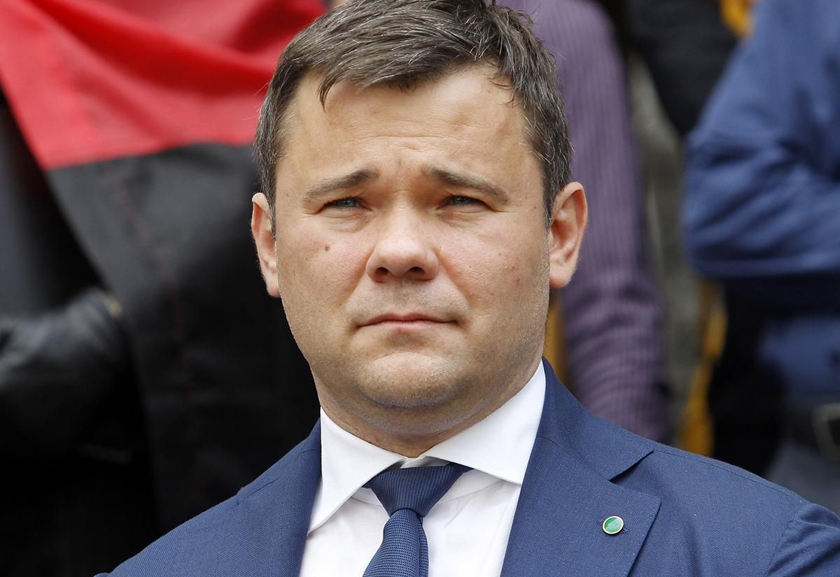Богдан подал в отставку с должности главы Офиса Президента – причина