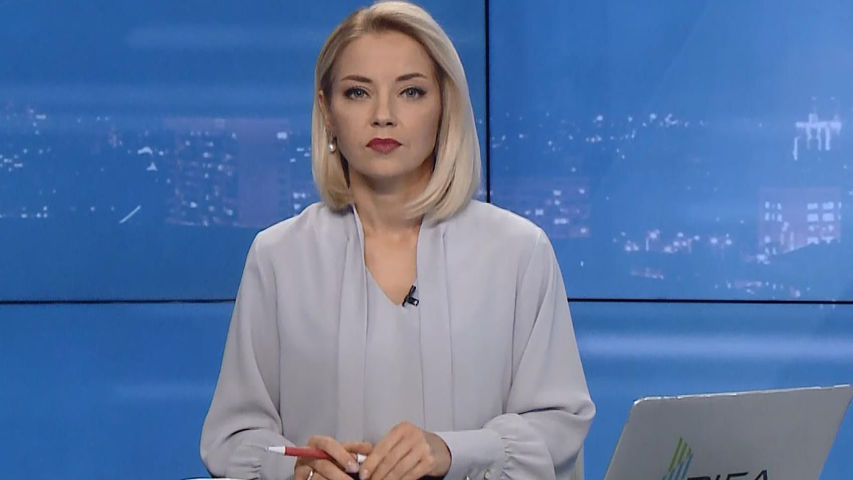 Випуск новин за 20:00: Богдан подав у відставку. "Тушки" в парламенті