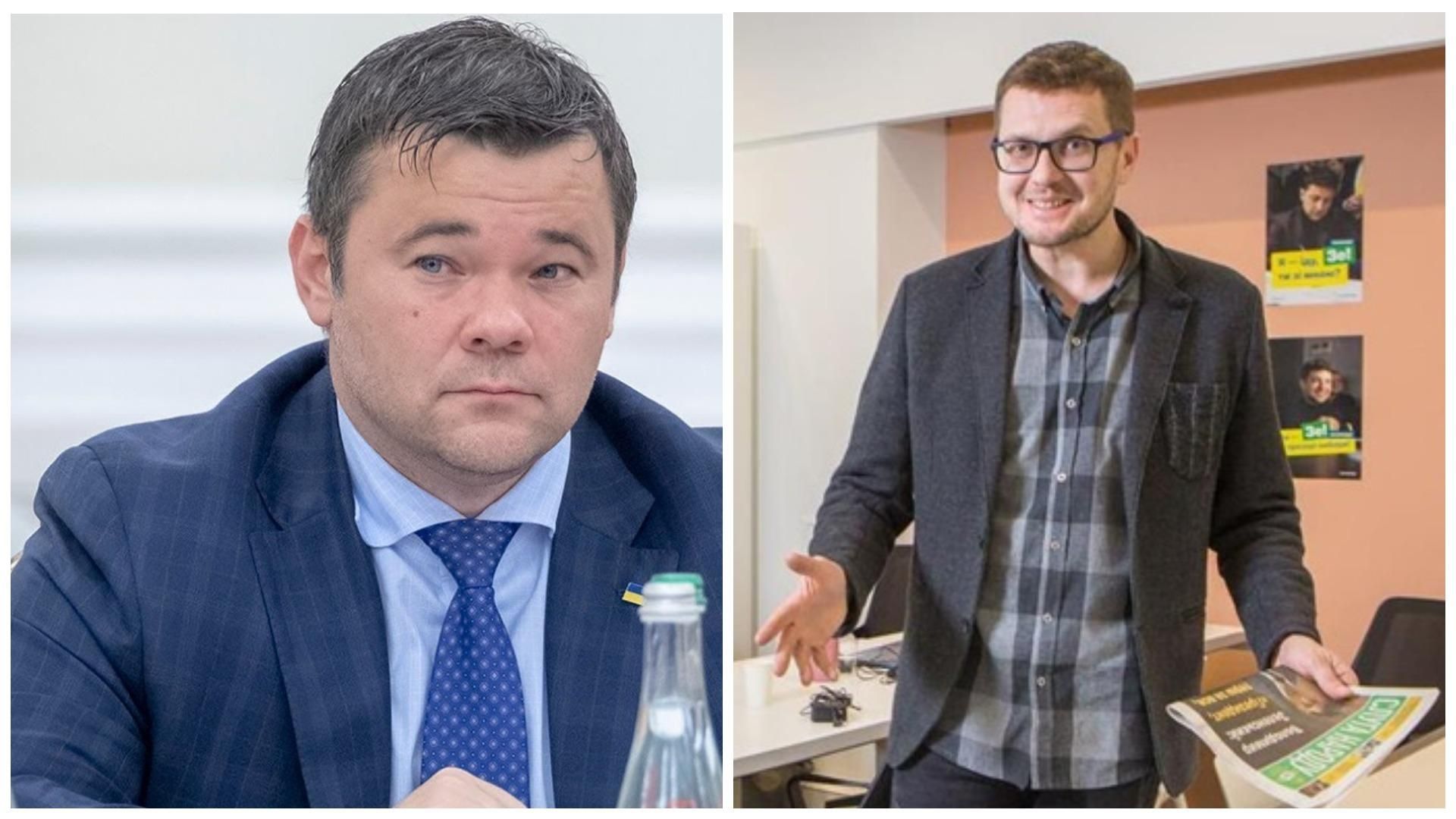 Замість Богдана Офіс Президента очолить Баканов, – Лещенко Замість Богдана Офіс Президента очолить Баканов, – Лещенко