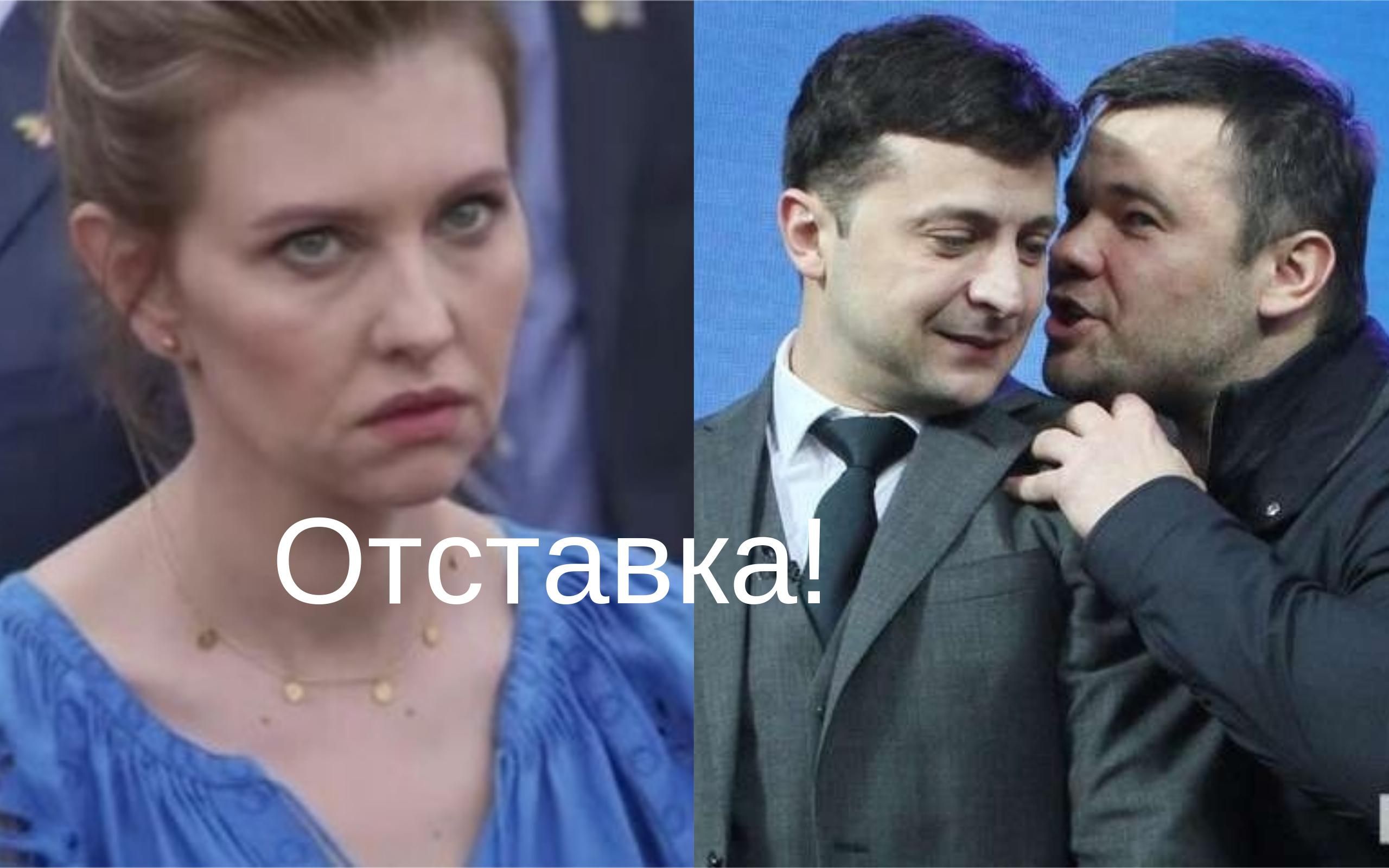 Андрей Богдан будет премьером - реакция соцсетей на отставку Андрей Богдан будет премьером - реакция соцсетей на отставку