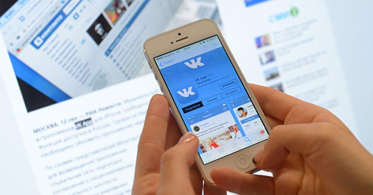 Вражеские медиа: у Зеленского прокомментировали восстановление доступа к российским соцсетям Вражеские медиа: у Зеленского прокомментировали восстановление доступа к российским соцсетям