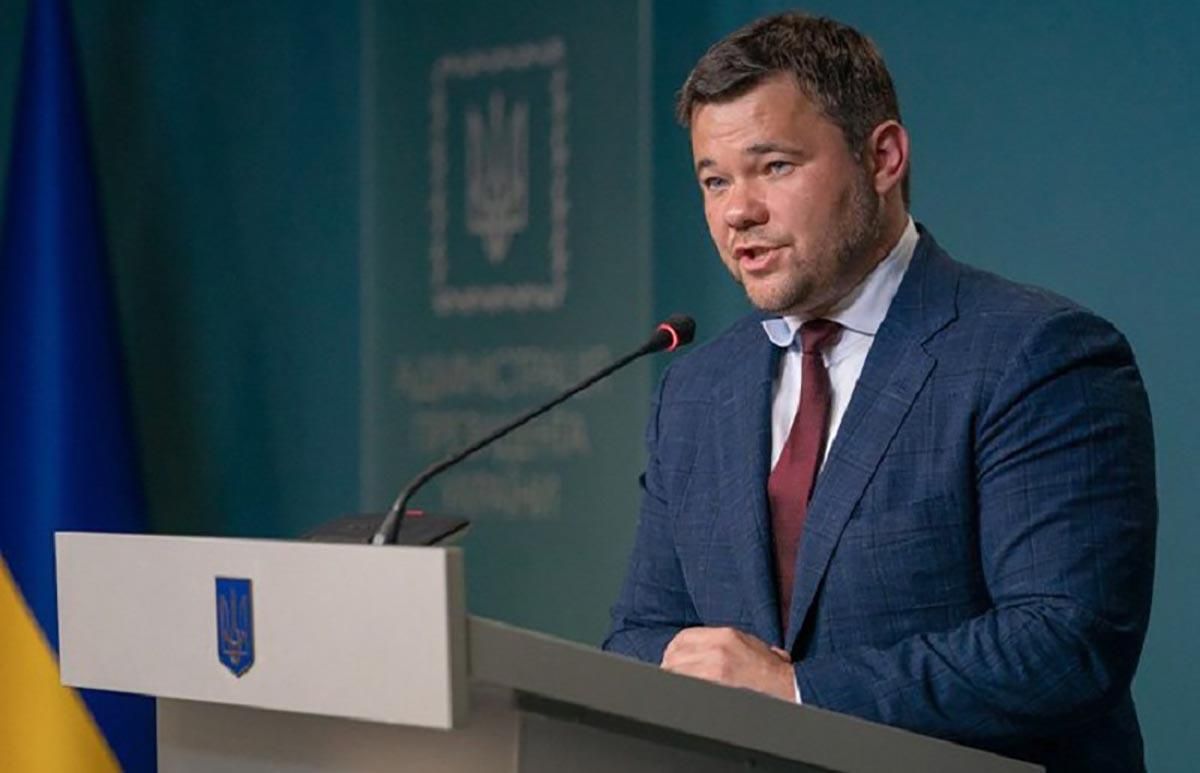 Андрей Богдан подал в отставку - фейк правда Андрей Богдан подал в отставку - фейк правда