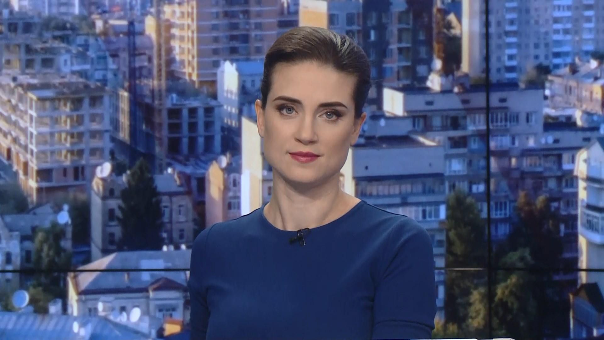 Випуск новин за 10:00: Перші кроки нової Ради. Екстрена посадка літака в США Випуск новин за 10:00: Перші кроки нової Ради. Екстрена посадка літака в США