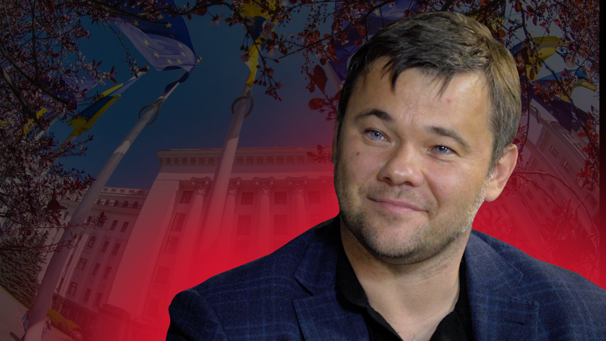 Відставка Андрія Богдана – що сталося насправді – новини України 2019 Відставка Андрія Богдана – що сталося насправді – новини України 2019