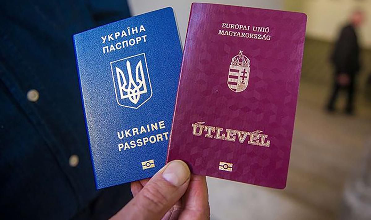 Скільки жителів Закарпаття мають паспорт Угорщини: шокуюча цифра