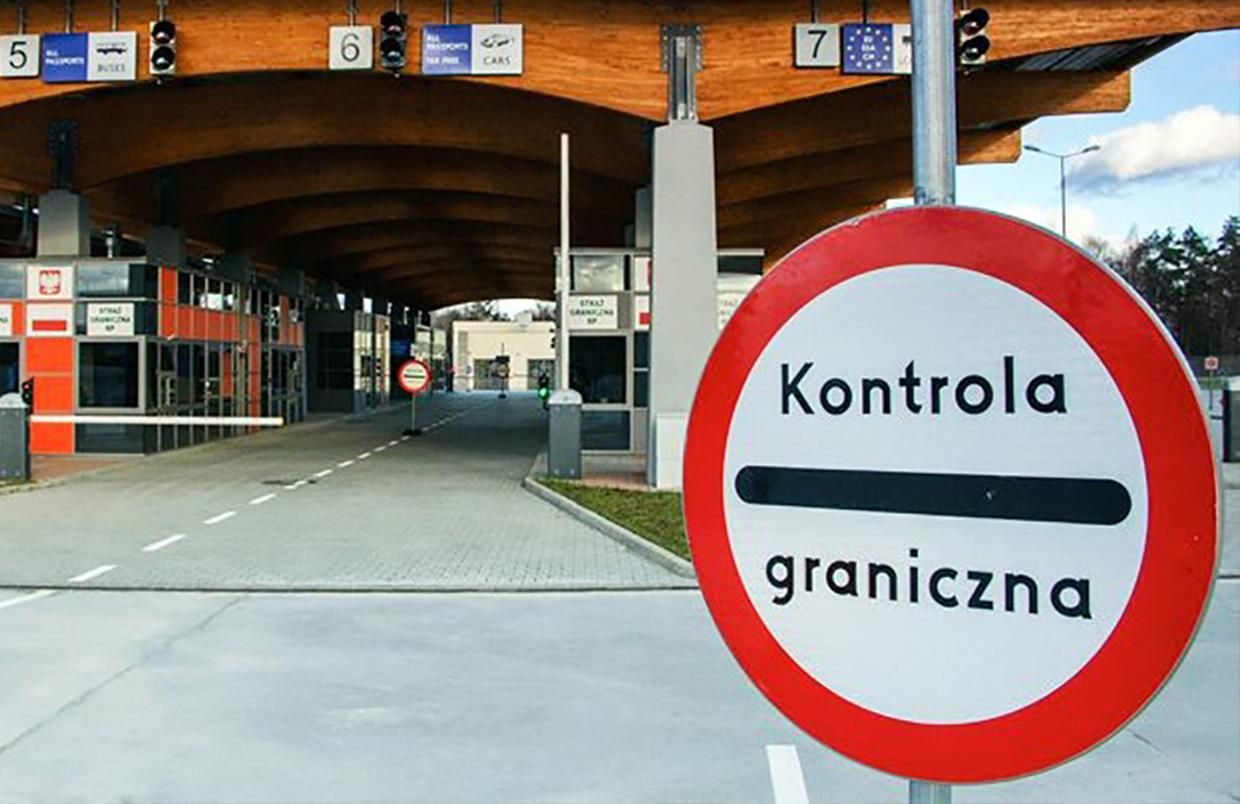 Українців все частіше не пропускають до Польщі Українців все частіше не пропускають до Польщі