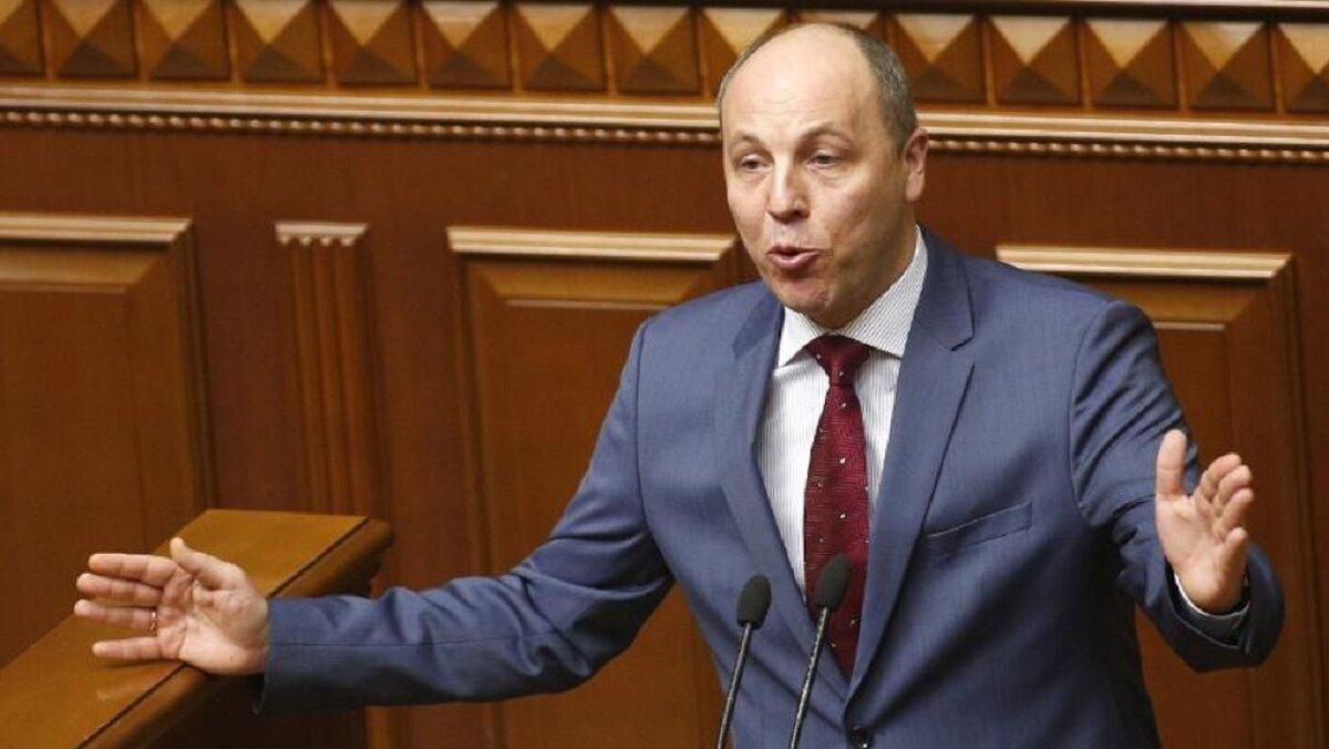 Суд обязал ГБР открыть дело против Андрея Парубия Суд обязал ГБР открыть дело против Андрея Парубия