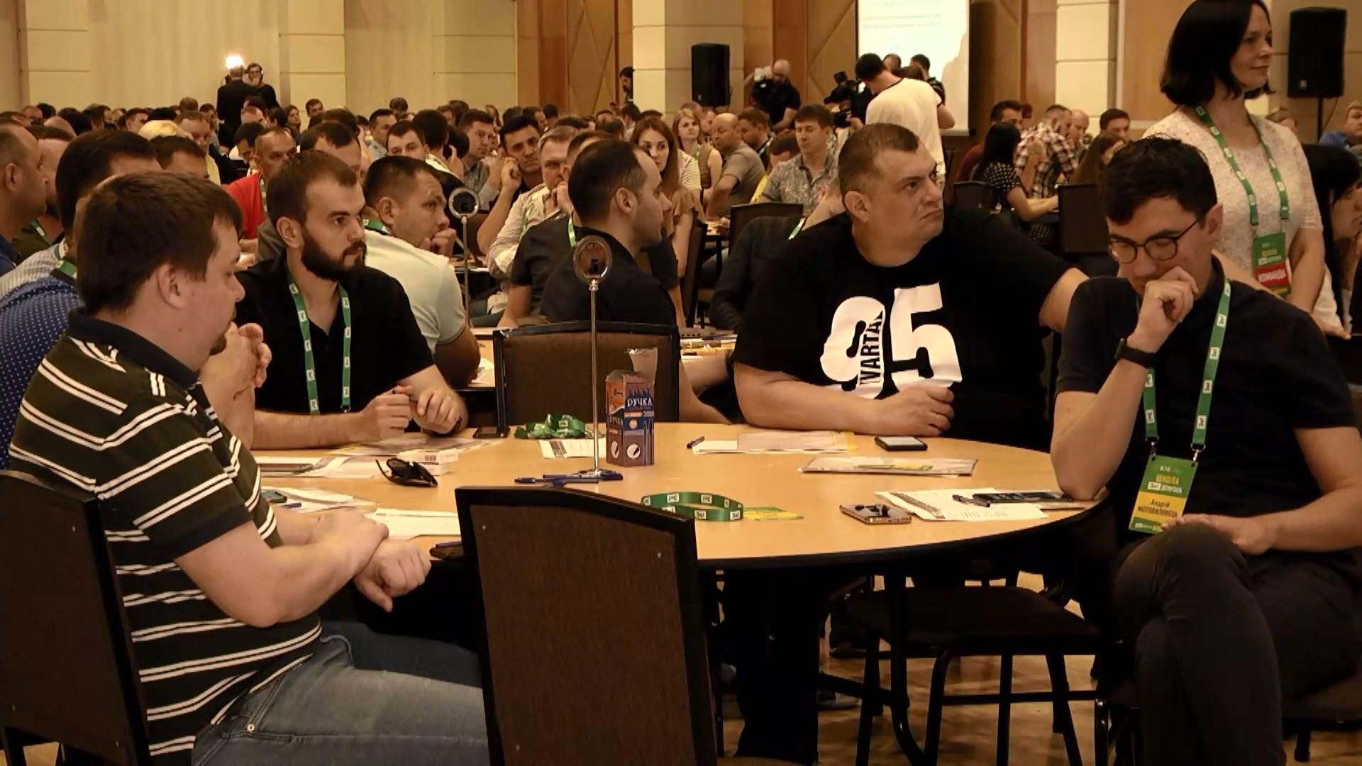 Обучение для партии "Слуга народа": в каких условиях жили будущие нардепы Обучение для партии "Слуга народа": в каких условиях жили будущие нардепы