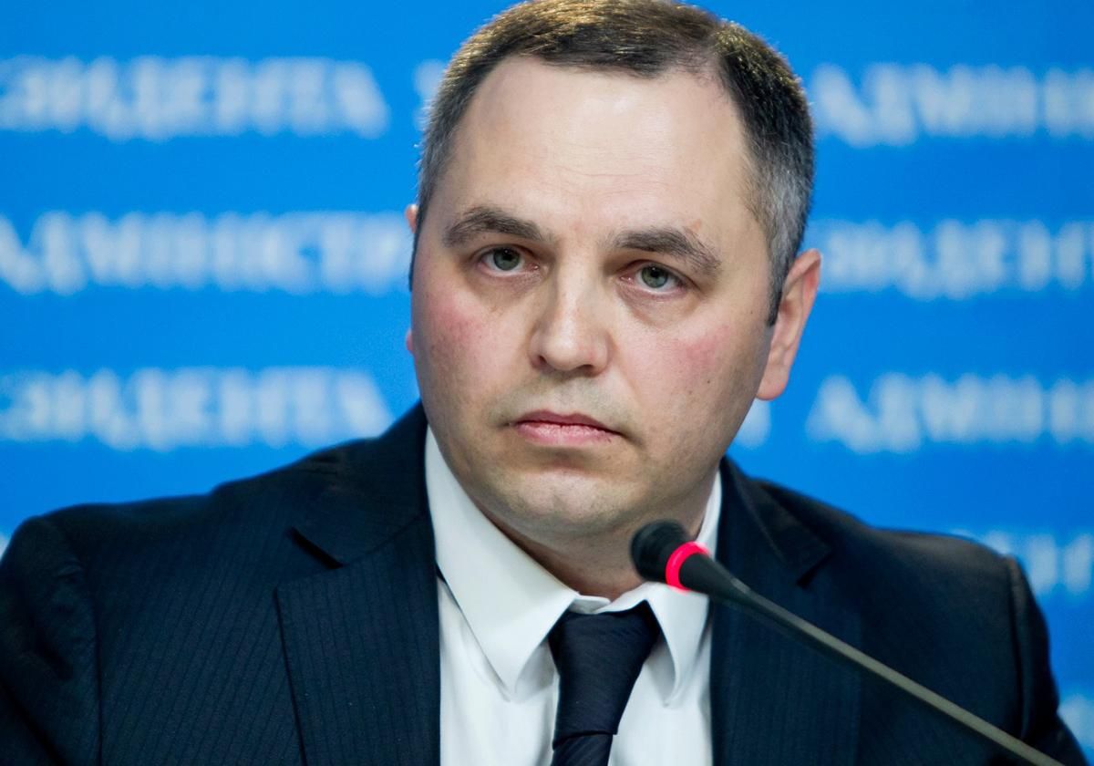 Портнову возместят почти 7 миллионов гривен из госбюджета, – решение суда Портнову возместят почти 7 миллионов гривен из госбюджета, – решение суда