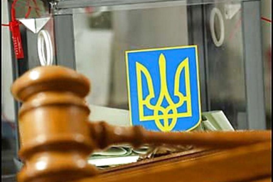 Суд рассмотрит жалобу кандидата в депутаты о пересчете голосов на 33 участках в Чернигове