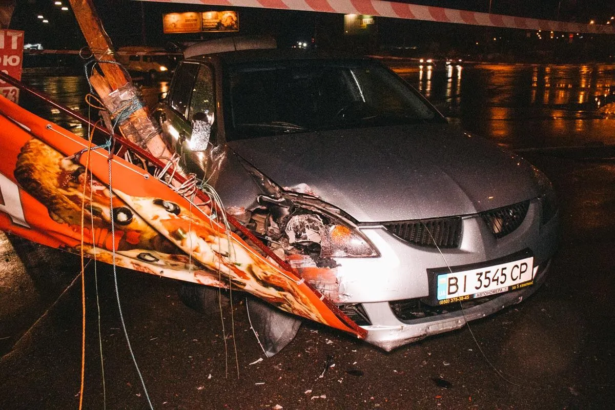 ДТП аварія Київ таксі
