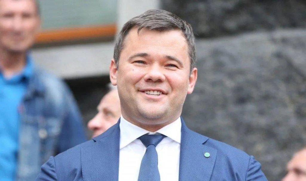 Андрій Богдан Андрій Богдан
