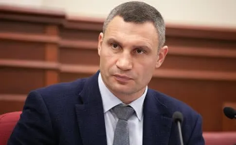кличко кличко