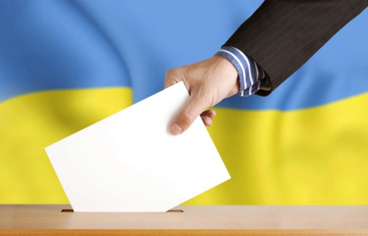 Які партії заплатили найбільше за голос виборця: дослідження Які партії заплатили найбільше за голос виборця: дослідження