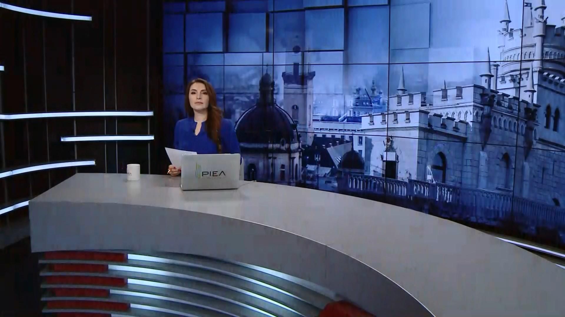 Випуск новин за 15:00: Музей фігур у Києві. Обстріли на Донбасі Випуск новин за 15:00: Музей фігур у Києві. Обстріли на Донбасі