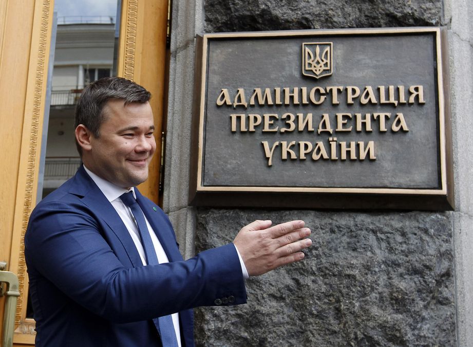 Голобородько VS Зеленский: чем успел прославиться Андрей Богдан Голобородько VS Зеленский: чем успел прославиться Андрей Богдан