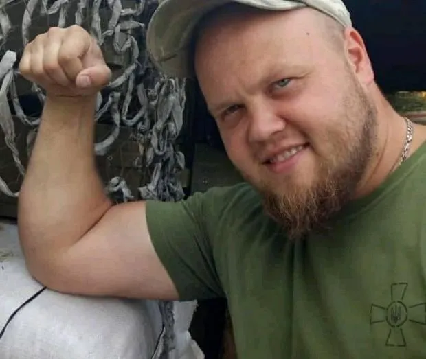 Дмитро Лісовол Дмитро Лісовол